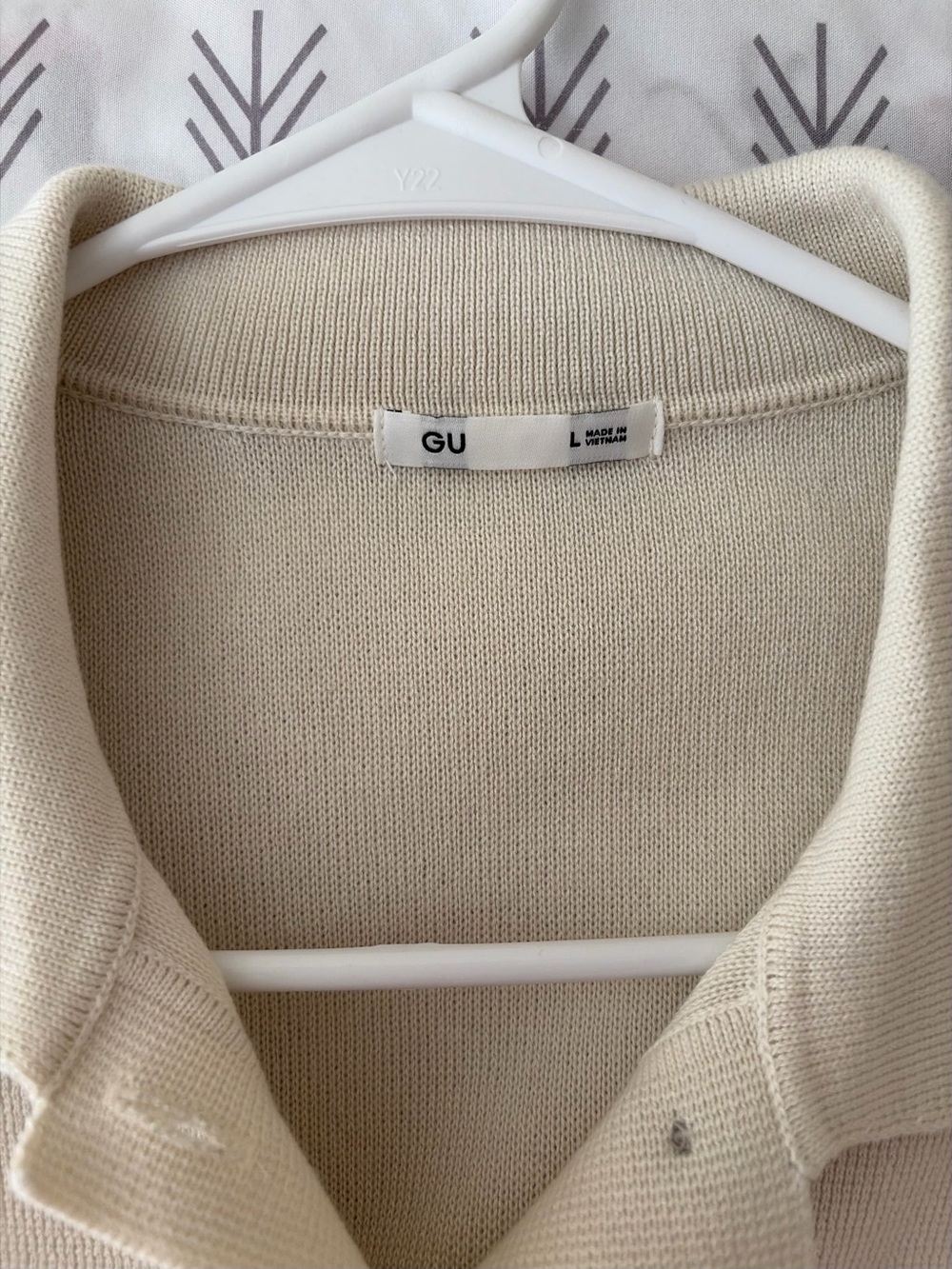 Gu Cream Button-Front Collared Cardigan - Picture 3 of 3